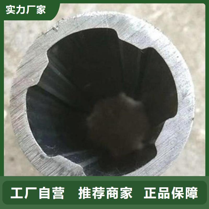 45#精密钢管-视频-岳阳楼|君山|益阳|长沙|娄底|张家界|株洲|常德45#精密钢管好货直供-金帝钢管(岳阳市分公司)