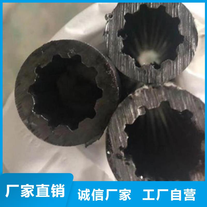 45#精密钢管-视频-45#精密钢管(金帝)覆盖地域海南省海口|三亚
