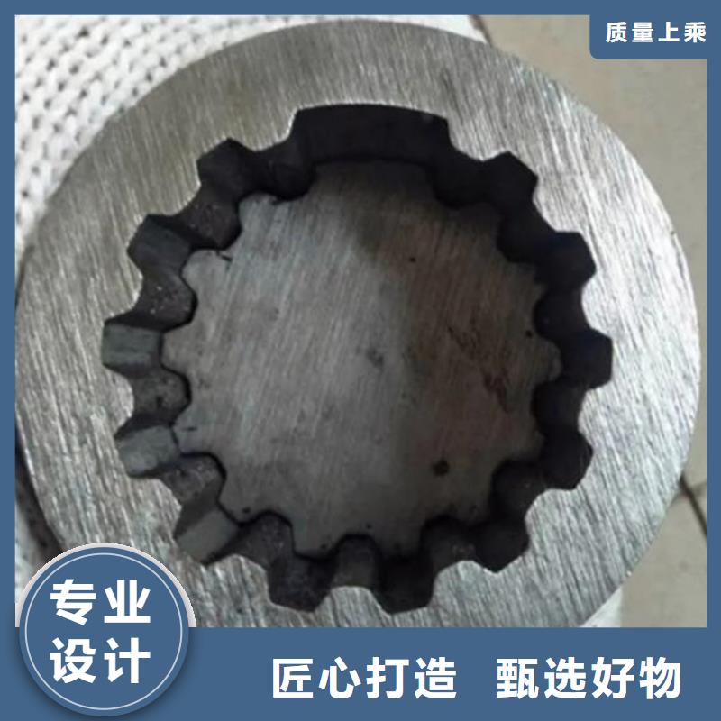 花键管【高压锅炉管】现货批发