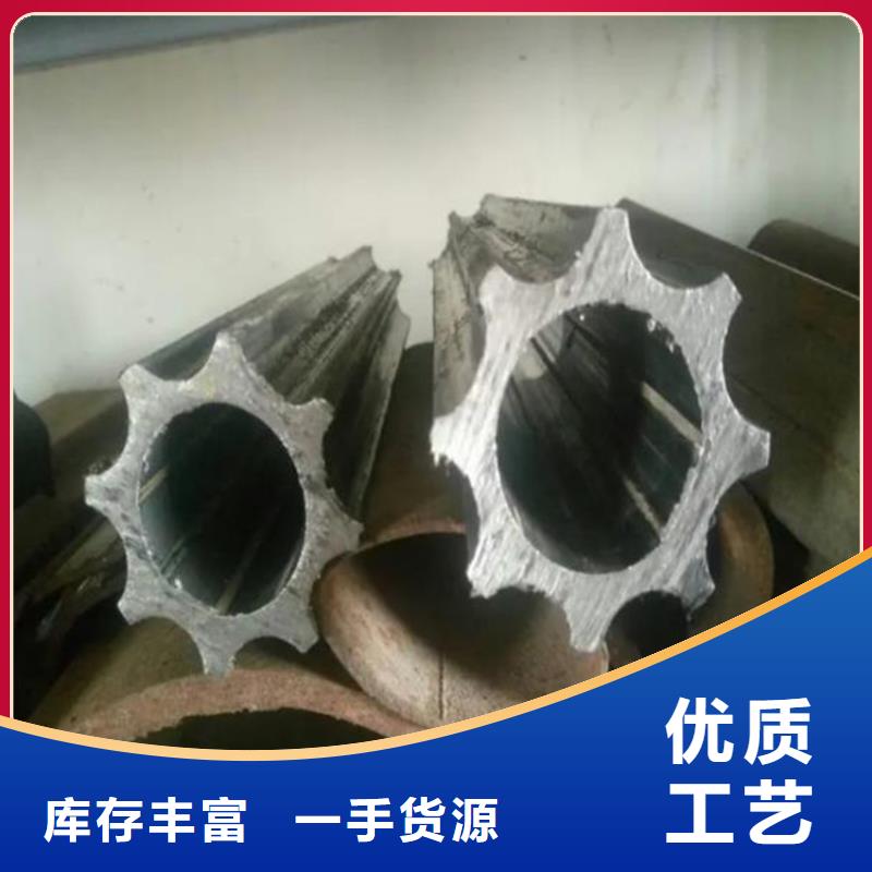 花键管结构管定制定做