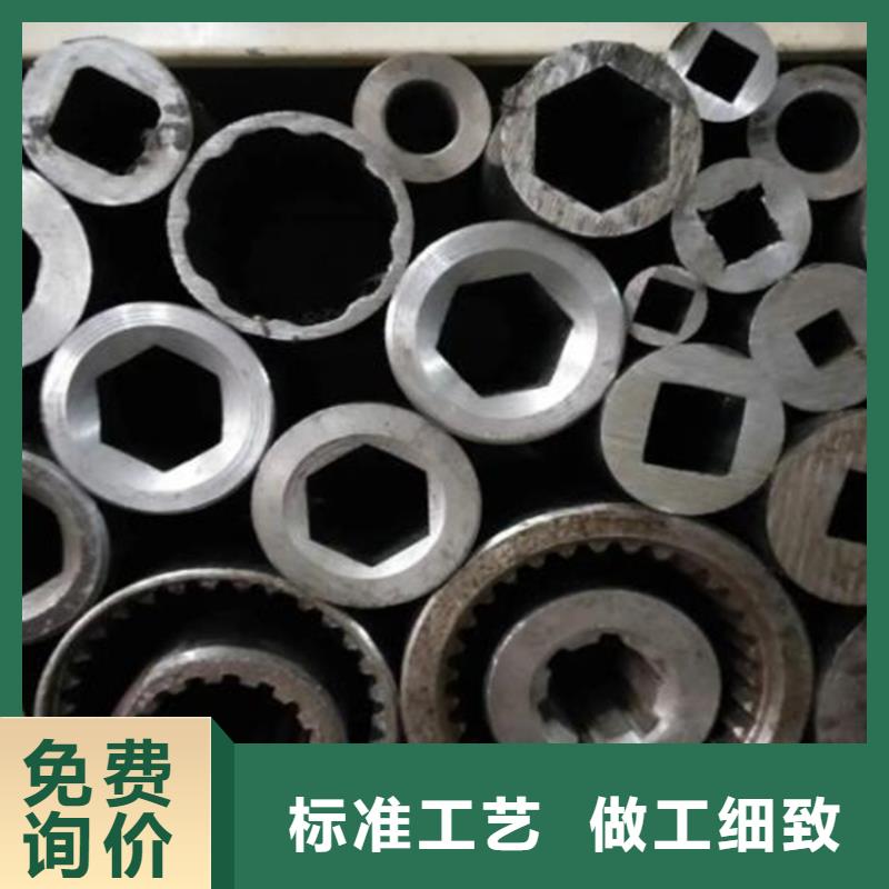 花键管-热轧无缝方管出货及时
