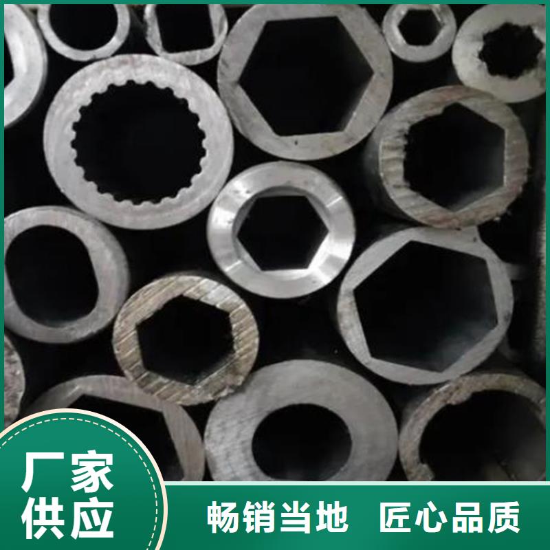 花键管结构管定制定做