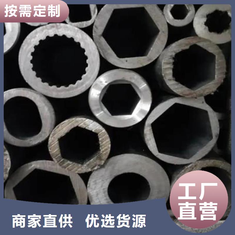 花键管_【【石油裂化管】】厂家精选