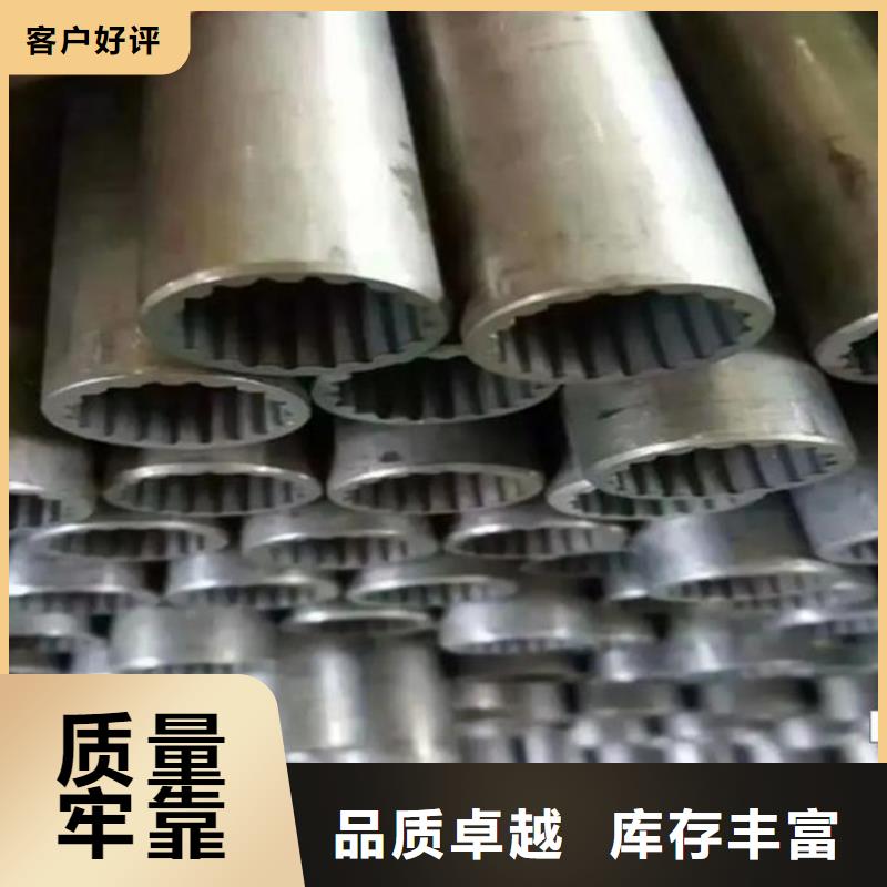 45#精密钢管视频-湖南省湘潭市金帝45#精密钢管可服务区域岳塘|湘乡|益阳|湘西|常德|张家界|衡阳|株洲等