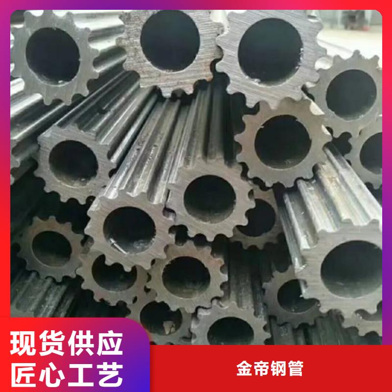 花键管_【【石油裂化管】】厂家精选
