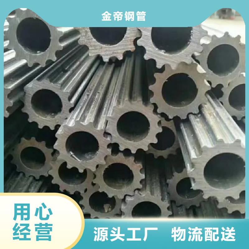 花键管,流体管厂家大量现货