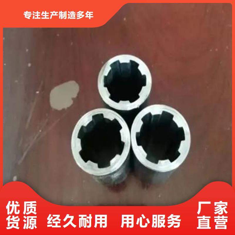 45#精密钢管-视频-岳阳楼|君山|益阳|长沙|娄底|张家界|株洲|常德45#精密钢管好货直供-金帝钢管(岳阳市分公司)