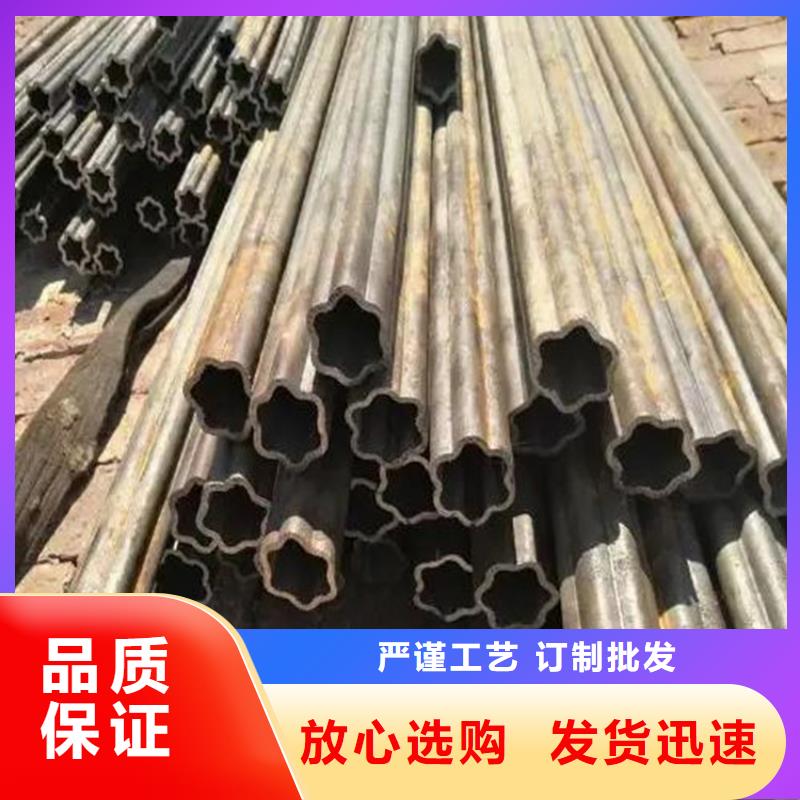 花键管低合金方管厂家大量现货