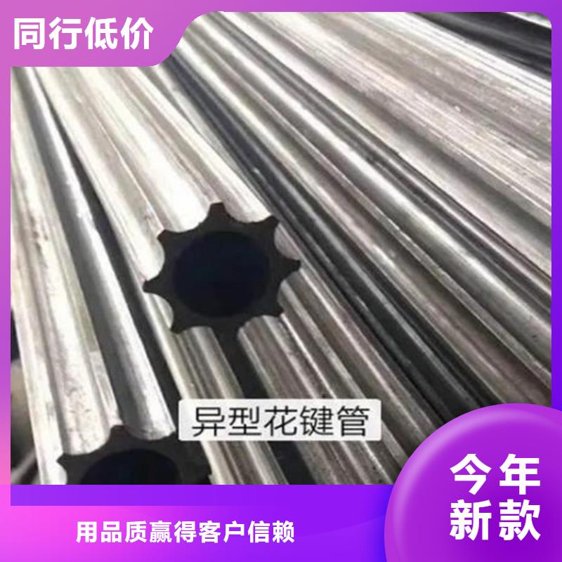 花键管-热轧无缝方管出货及时