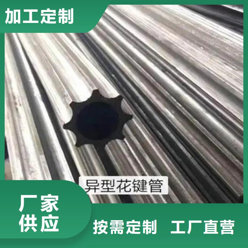 花键管低合金方管厂家大量现货