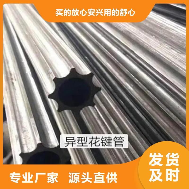 内花键管报价