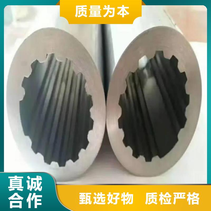 花键管结构管定制定做