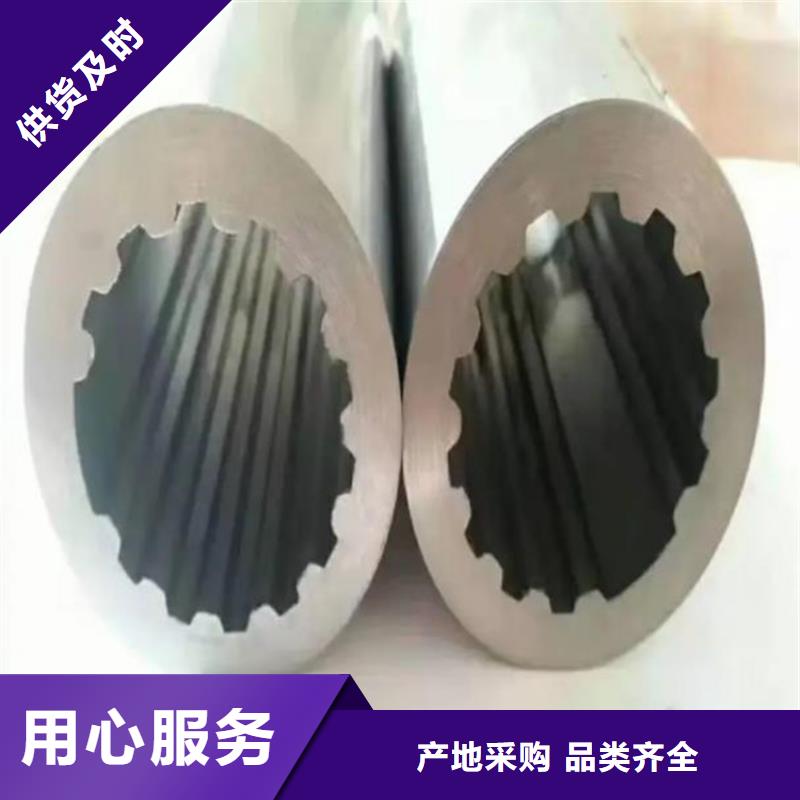 45#精密钢管-视频-45#精密钢管(金帝)覆盖地域海南省海口|三亚