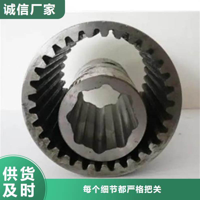 45#精密钢管-视频-45#精密钢管(金帝)覆盖地域海南省海口|三亚