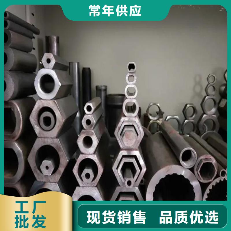 花键管结构管定制定做