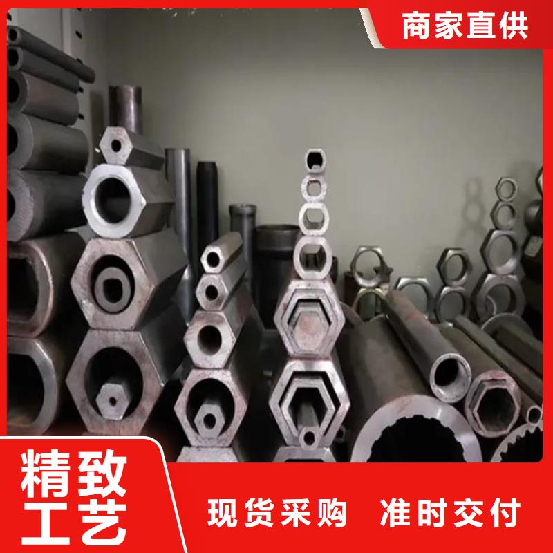 花键管低合金方管厂家大量现货