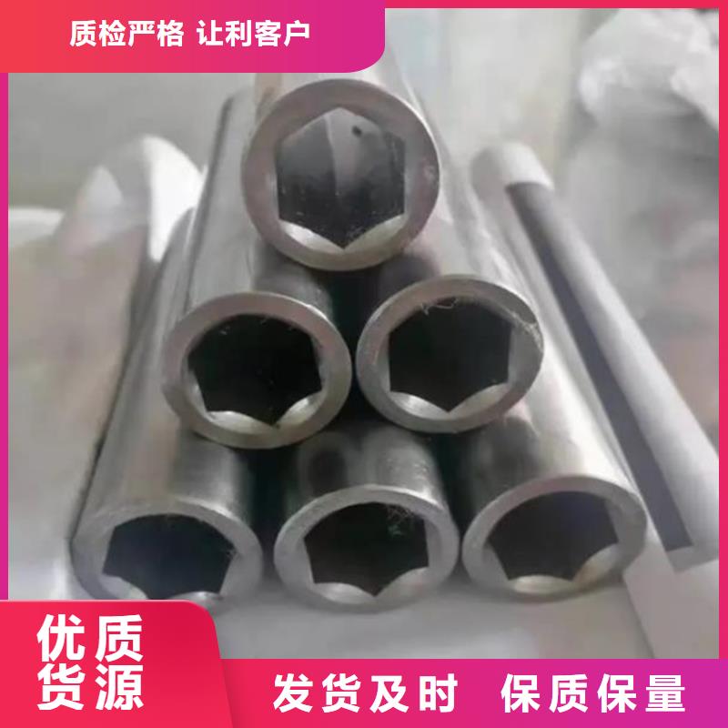 花键管低合金方管厂家大量现货