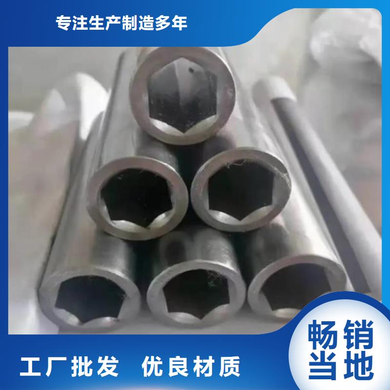 花键管_冷拔无缝钢管品质保障售后无忧