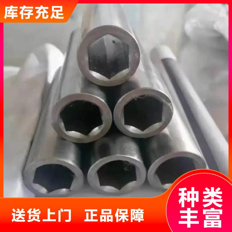 花键管结构管定制定做