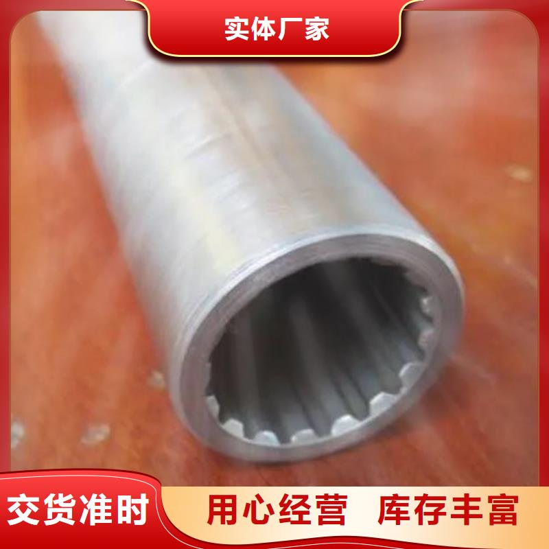 花键管低合金方管厂家大量现货
