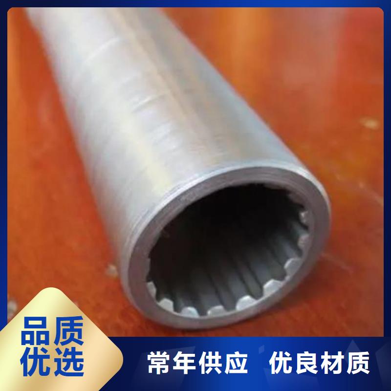 45#精密钢管-视频-45#精密钢管(金帝)覆盖地域海南省海口|三亚