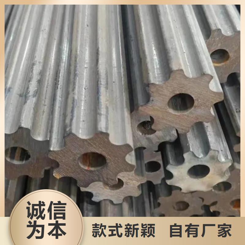 45#精密钢管视频-湖南省湘潭市金帝45#精密钢管可服务区域岳塘|湘乡|益阳|湘西|常德|张家界|衡阳|株洲等