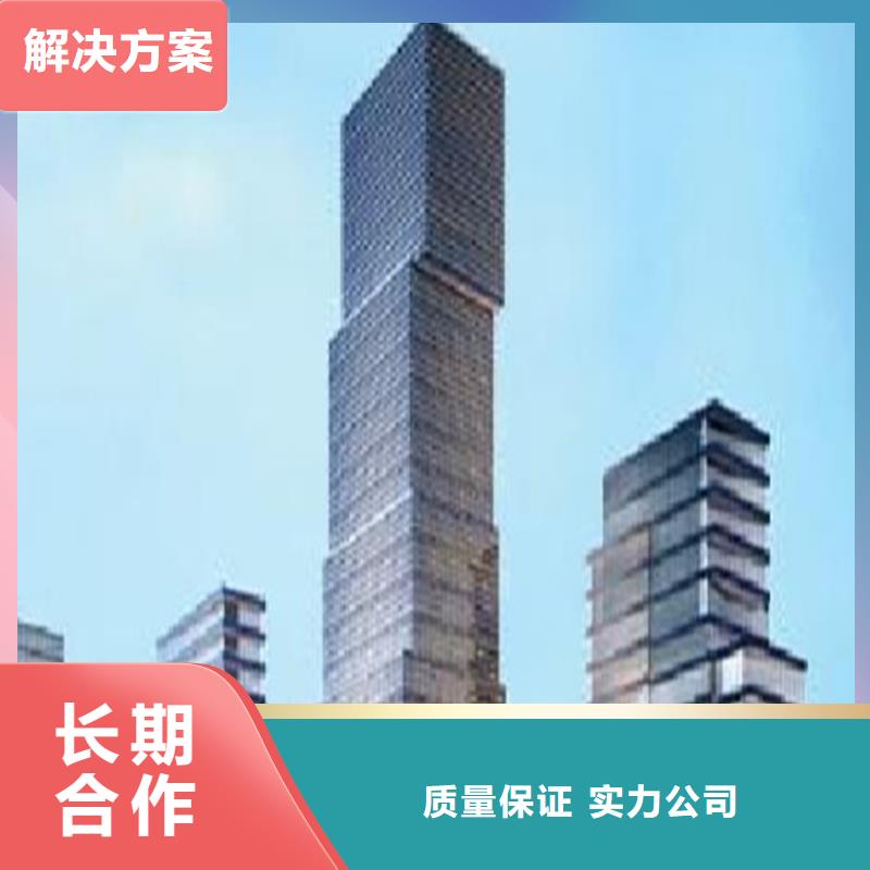 陵水县做工程预算24小时造价