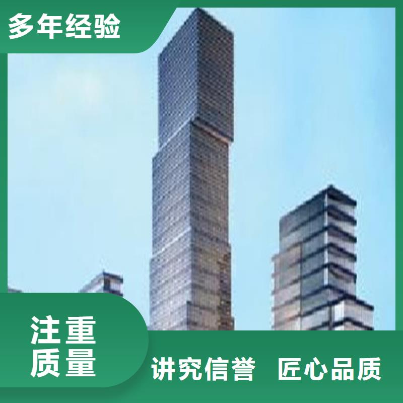 工程预算施工图预算诚实守信