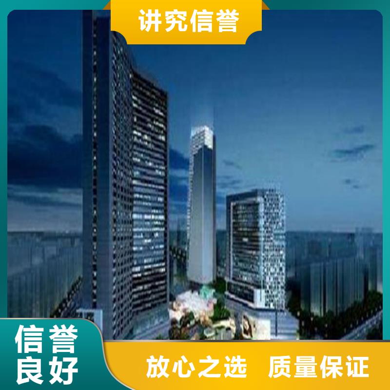 海口做工程预结算》《图纸设计