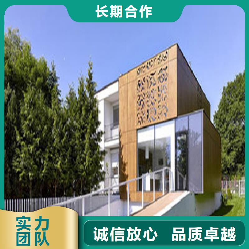 东方市做工程预算咨询机构