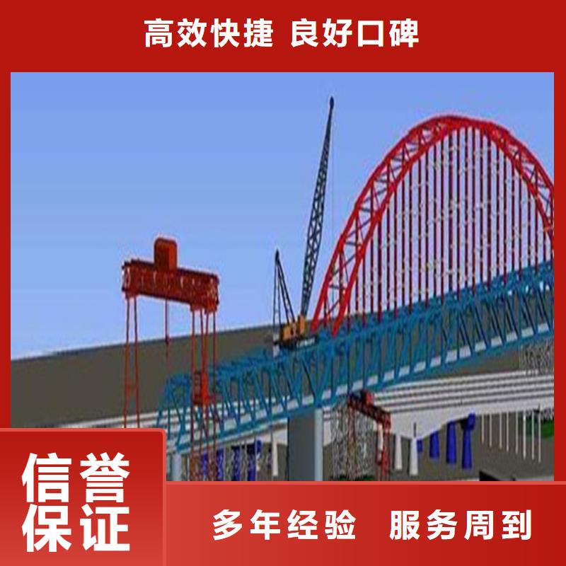 工程预算【工程全程估算】2025公司精心