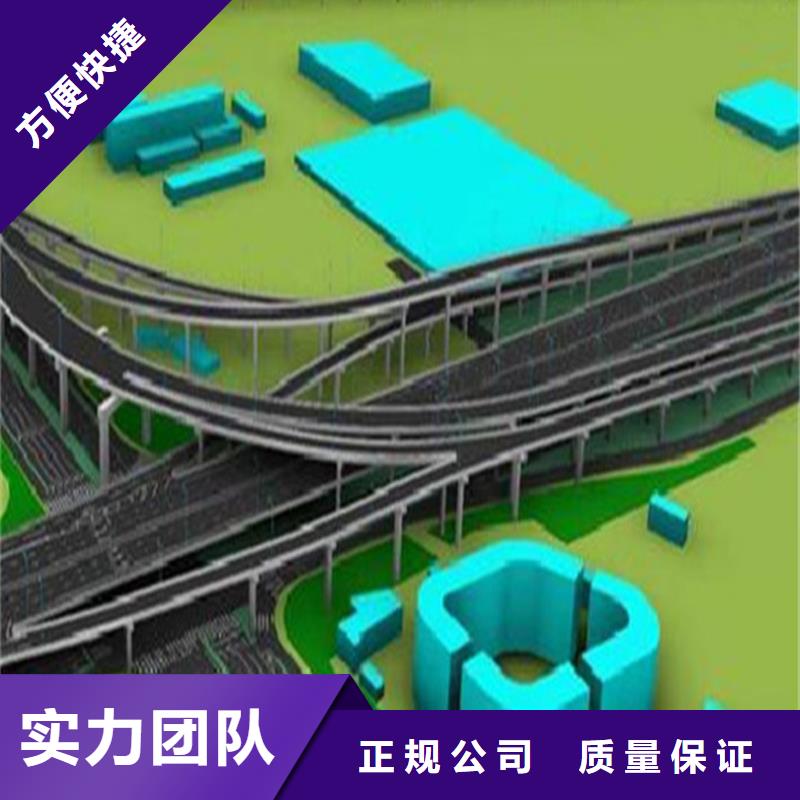 工程预算【做工程预算】多年行业经验