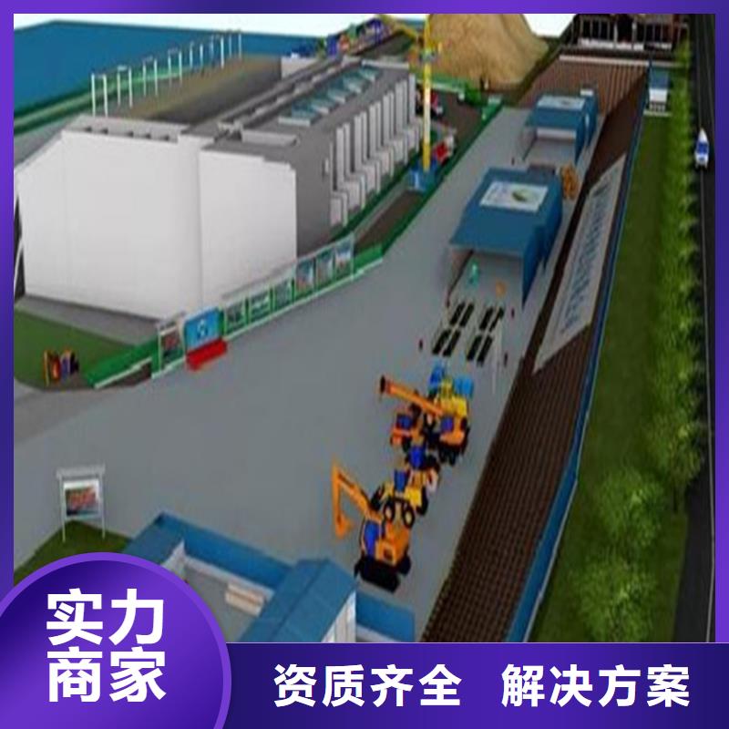 工程预算视频-工程预算-集贯工程造价咨询公司(南阳市分公司)服务区域淅川|卧龙|信阳|漯河|商丘|平顶山|郑州
