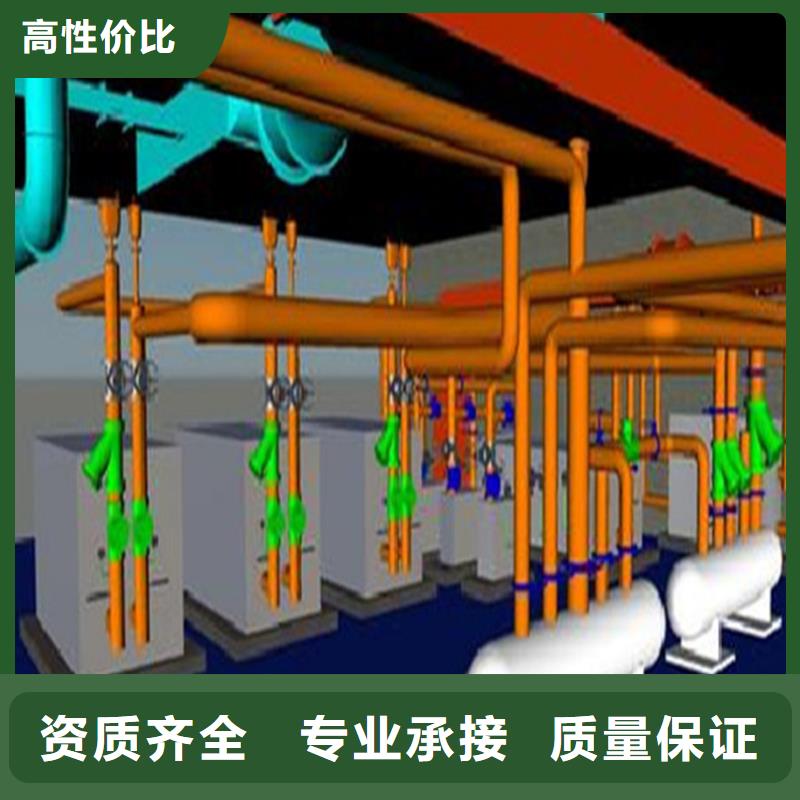 做工程预算的分公司