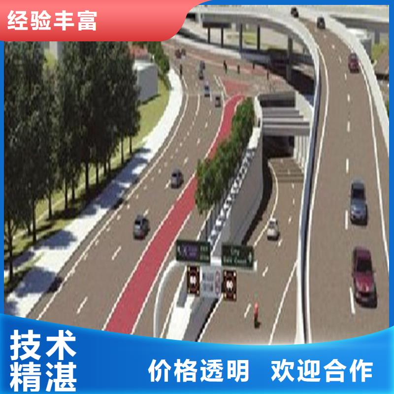 做工程预算24小时造价