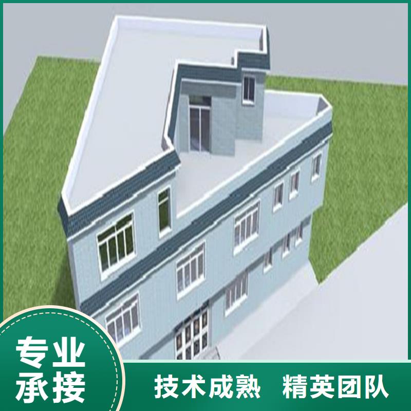 工程预算建筑项目投资分析实力团队