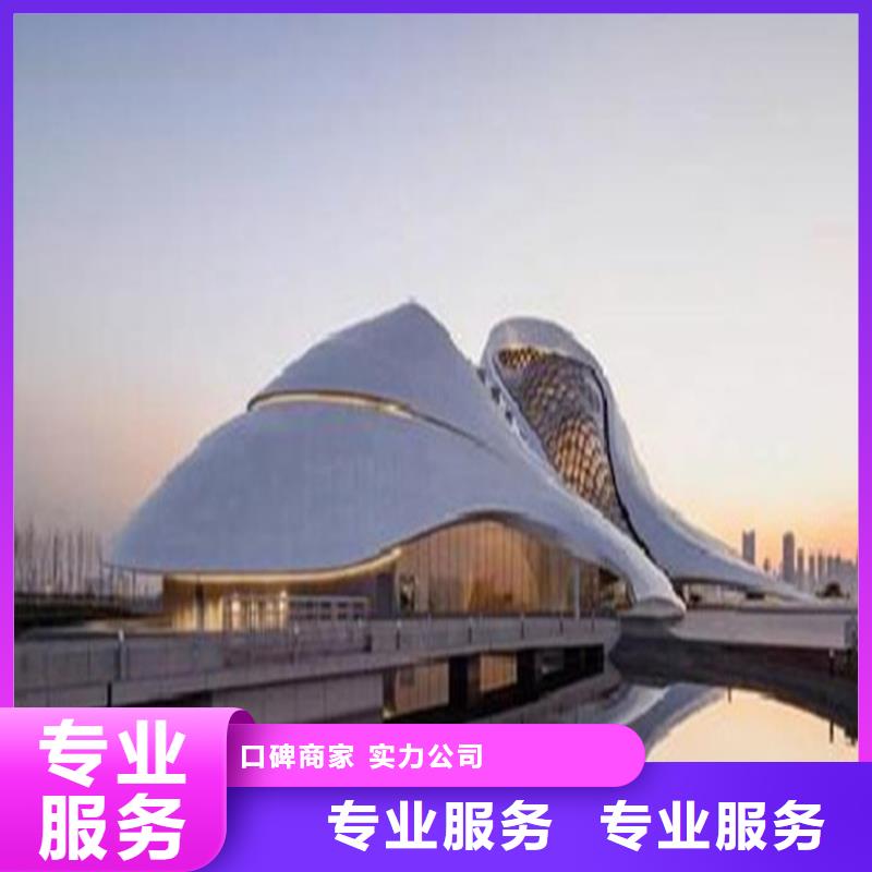 工程预算【工程预算】公司