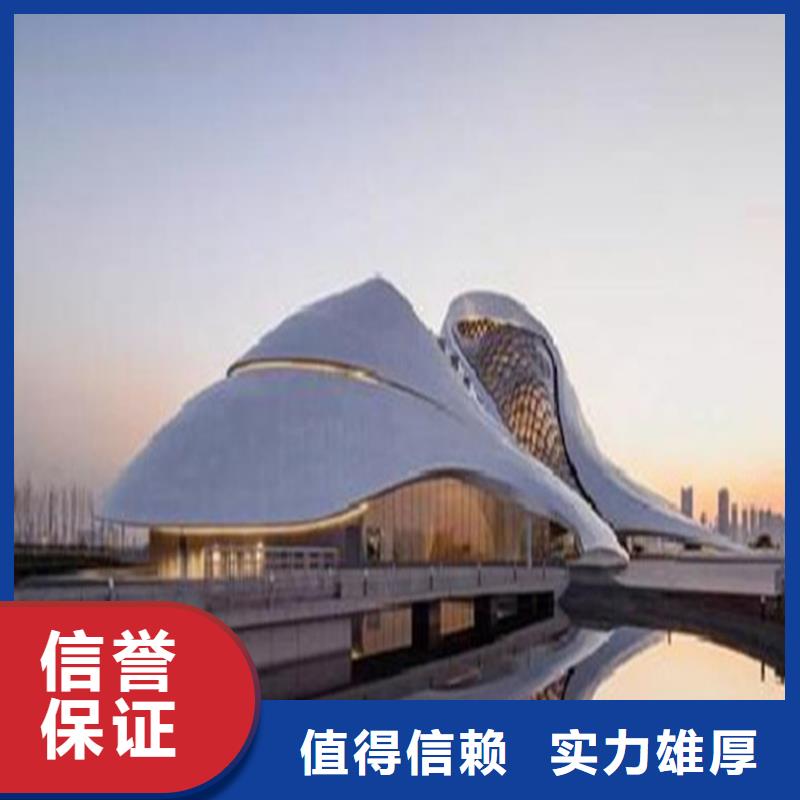 工程预算 【竣工全程结算】专业品质