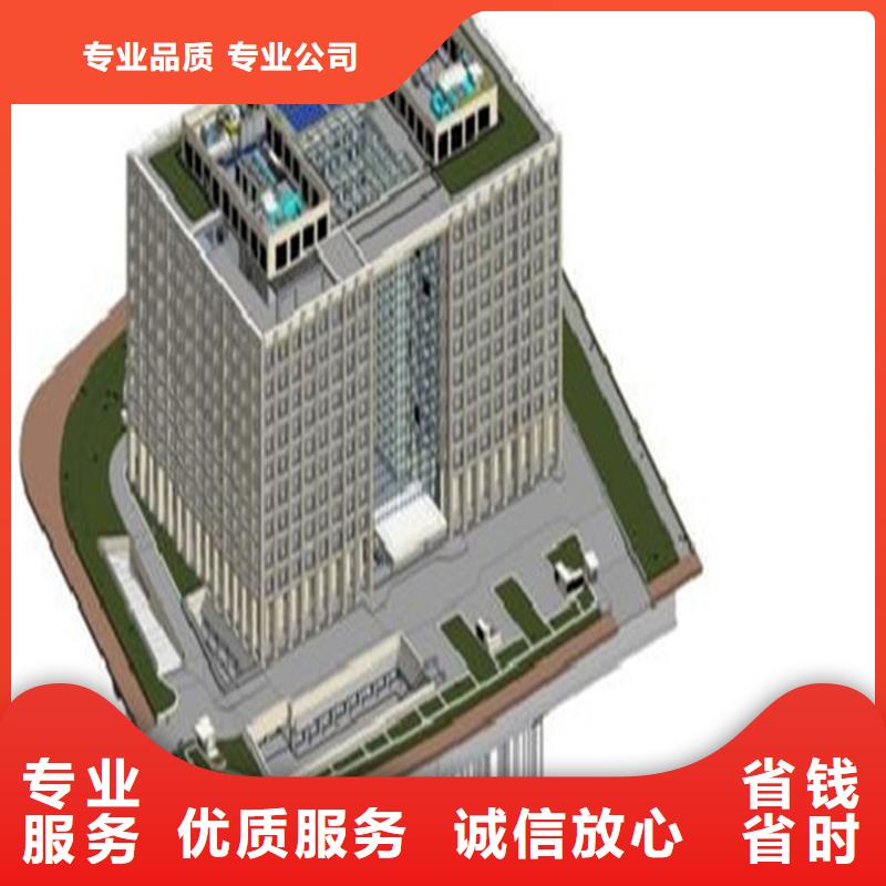 工程预算匠心品质