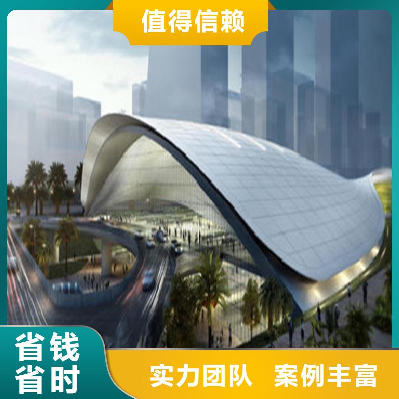 做工程预算(24小时造价)