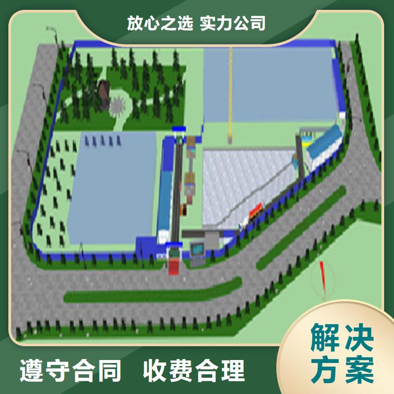 做工程预算<造价24小时>2025已更新(今日/造价)