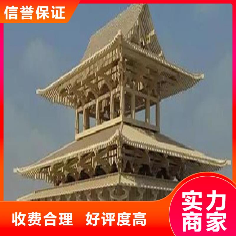 工程预算工程估算放心