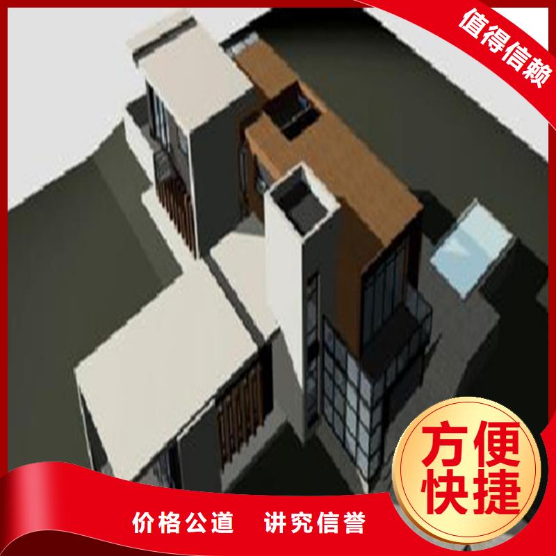 做工程造价-预算工作室