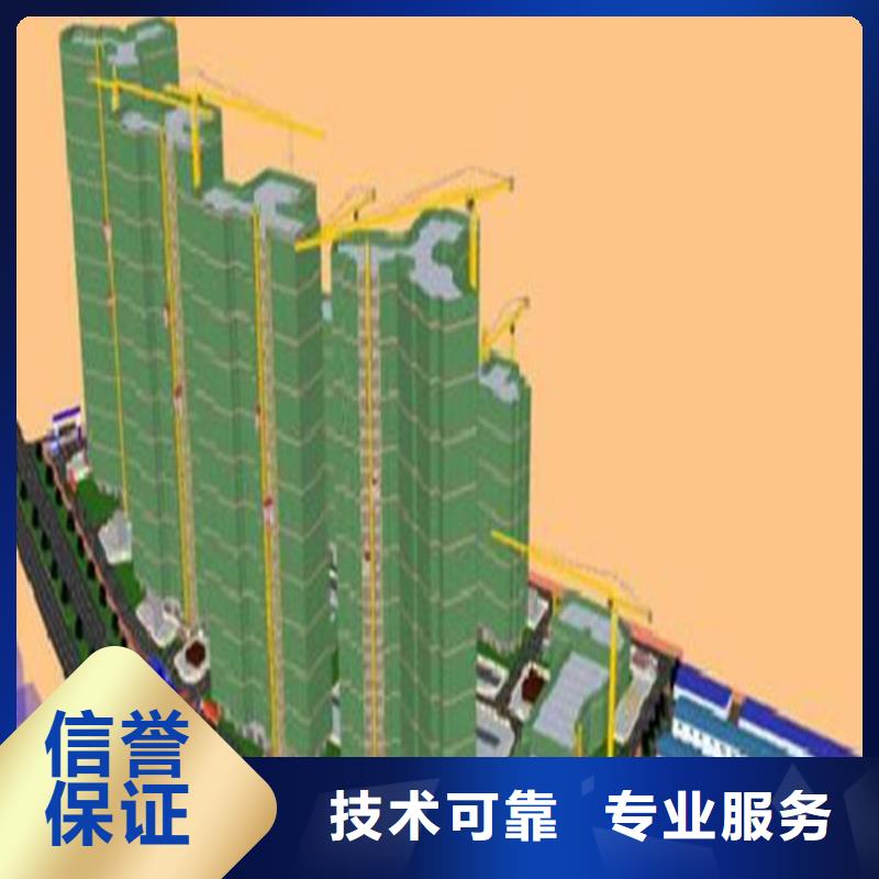 工程预算_【工程全程估算】实力商家