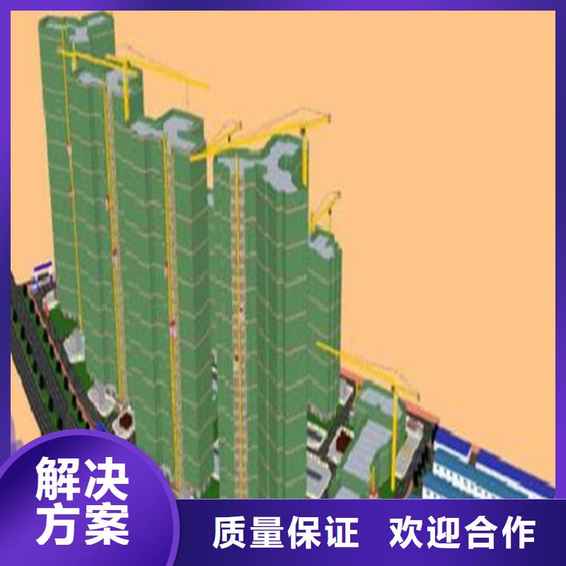 工程预算工程预算代做实力强有保证
