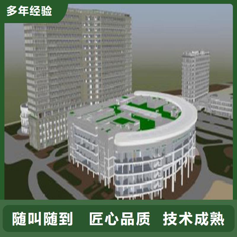 做工程预算》《造价24小时