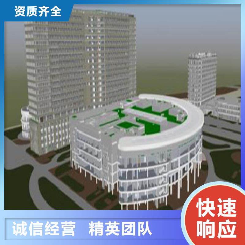 工程预算【投标报价】服务周到