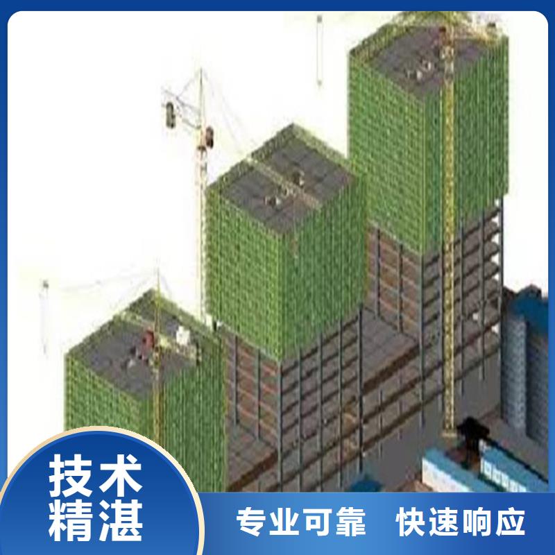 工程预算竣工全程估算欢迎询价