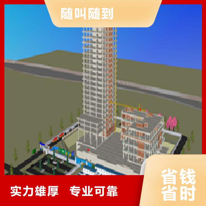 工程预算做工程预算多家服务案例