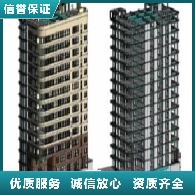 南京做工程预算》《造价咨询